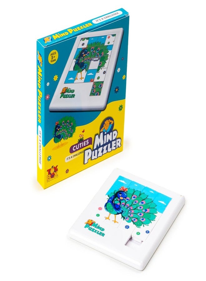 تويز بوكس لعبة ألغاز ذهنية للأطفال من تويز بوكس، بتصميم طاووس جذاب، لعبة ألغاز بإطار مميز - لعبة تحفز التفكير الإبداعي وحل المشكلات - Image 1